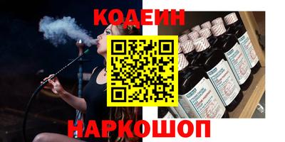 ALPHA PVP Партизанск