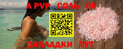 mdpv Первоуральск