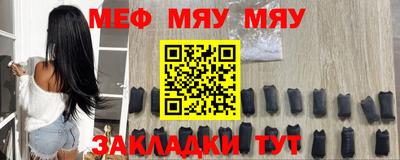 ALPHA PVP Партизанск