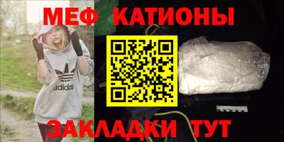 крисы Пенза