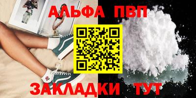 mdpv Первоуральск