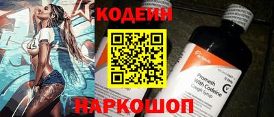 ALPHA PVP Партизанск