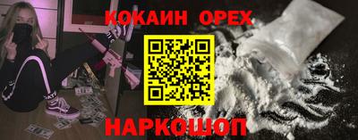 ALPHA PVP Партизанск