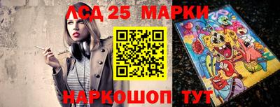 крисы Пенза