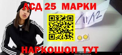 mdpv Первоуральск