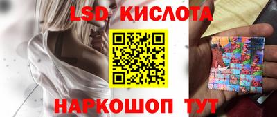 дурь Нягань