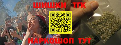 ALPHA PVP Партизанск