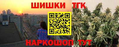 ALPHA PVP Партизанск