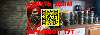 ALPHA PVP Партизанск