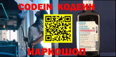mdpv Первоуральск