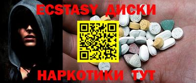 mdpv Первоуральск