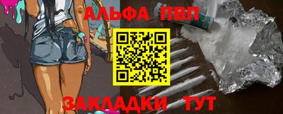 mdpv Первоуральск