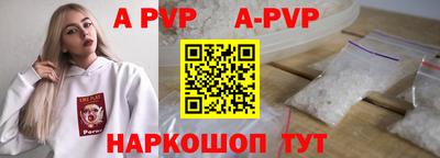 mdpv Первоуральск