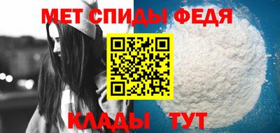 кокаин премиум Обнинск