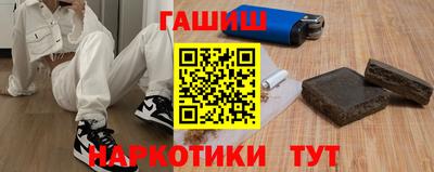 крисы Пенза