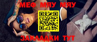 mdpv Первоуральск