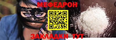 mdpv Первоуральск