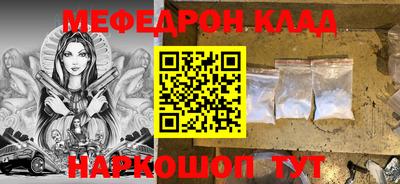 ALPHA PVP Партизанск