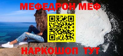 mdpv Первоуральск
