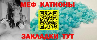 крисы Пенза