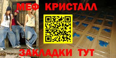 ALPHA PVP Партизанск